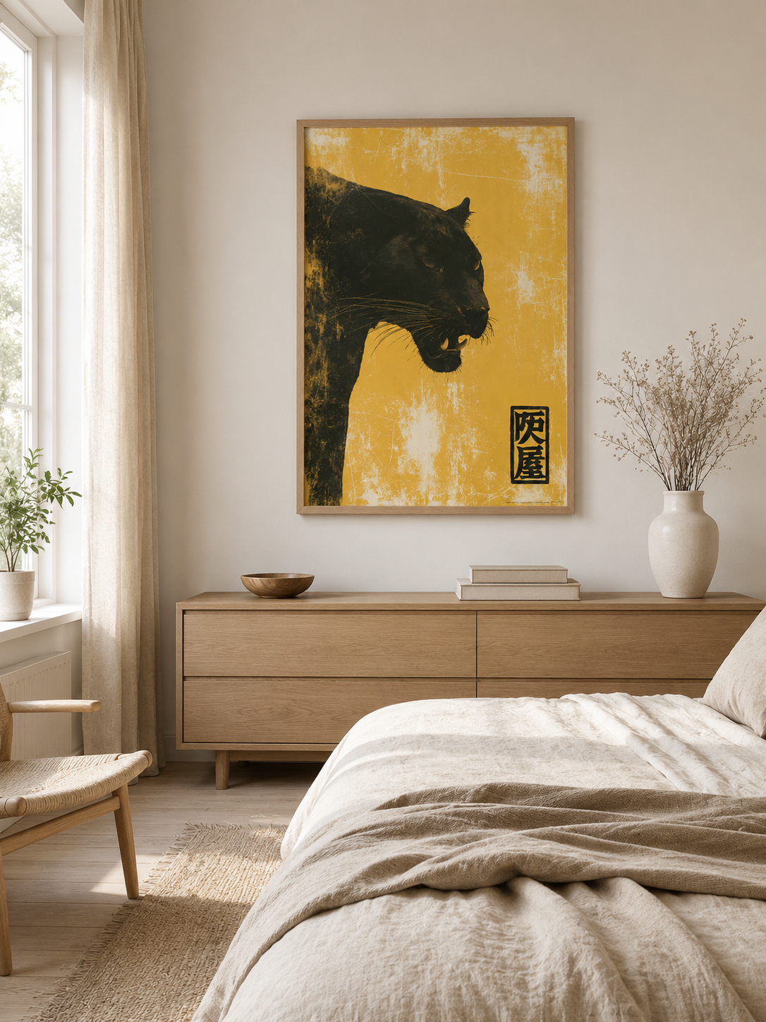 Black Big Cat Wall Art - Wall Art Decor - lifestyle shot - mustard animal poster, vintage animal art