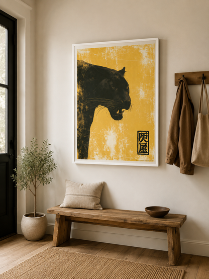 Black Big Cat Wall Art - Wall Art Decor - alternate angle - mustard animal poster, vintage animal art