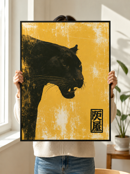 Black Big Cat Wall Art - Wall Art Decor - front view - mustard animal poster, vintage animal art