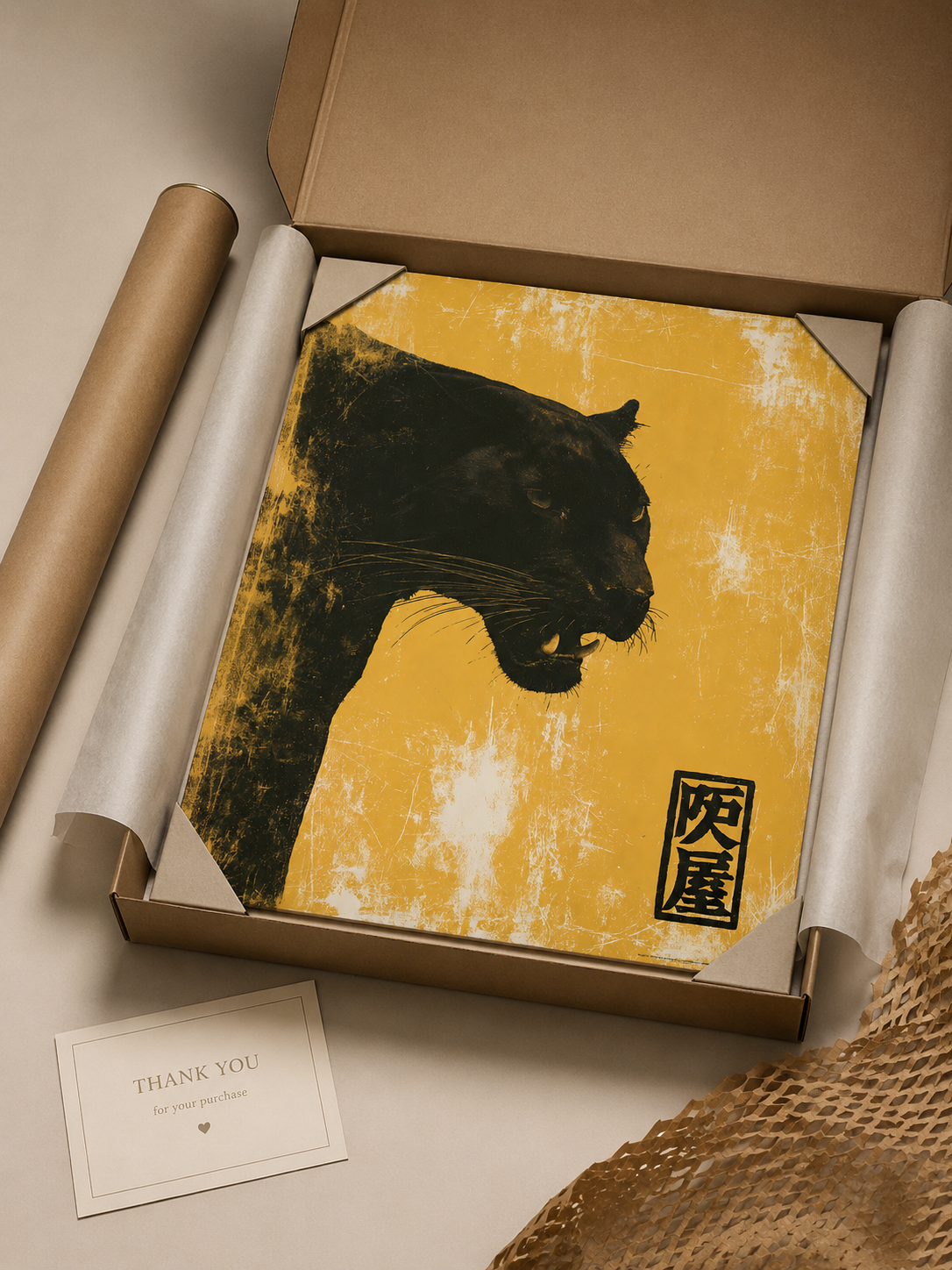 Black Big Cat Wall Art - Wall Art Decor - lifestyle shot - mustard animal poster, vintage animal art