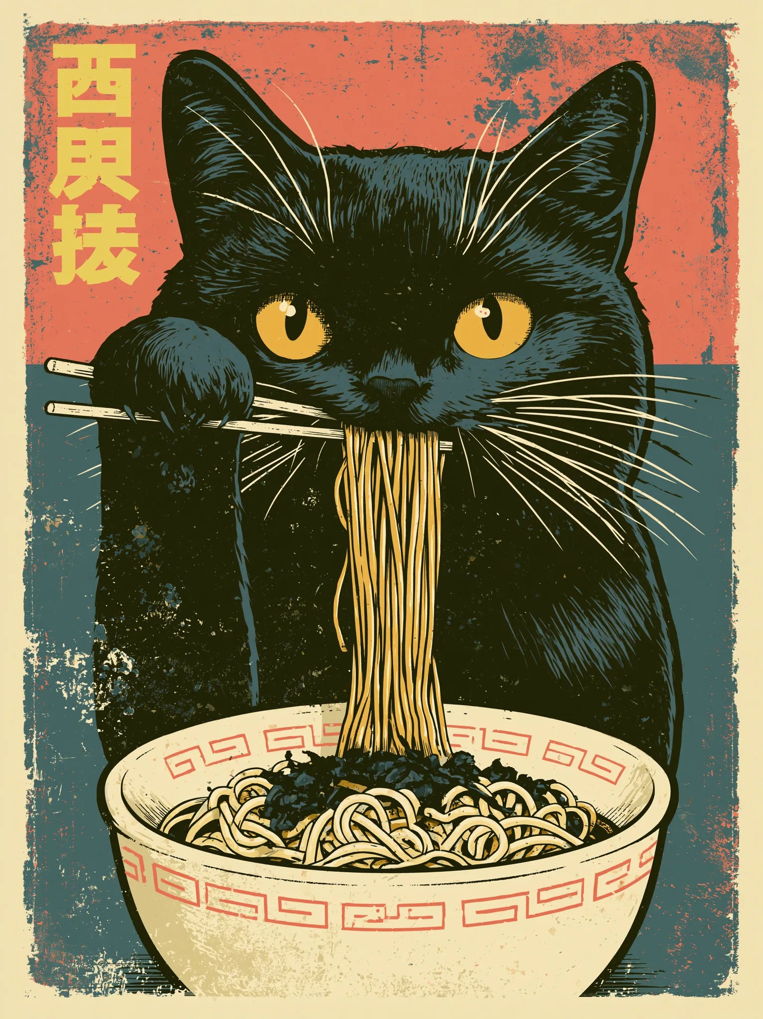 Black Cat Ramen Wall Art Decor - Wall Art Decor - front view