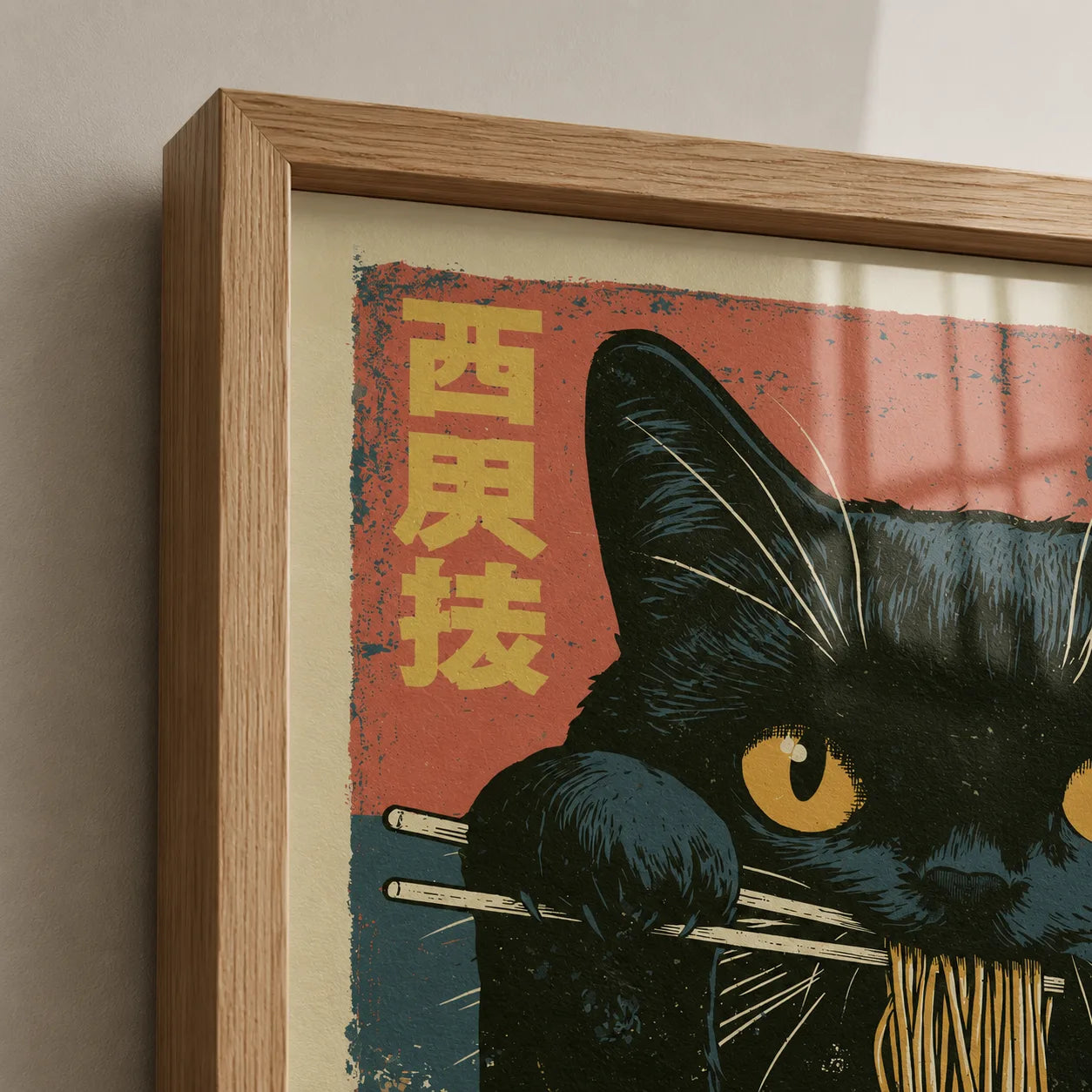 Black Cat Ramen Wall Art Decor - Wall Art Decor - packaging