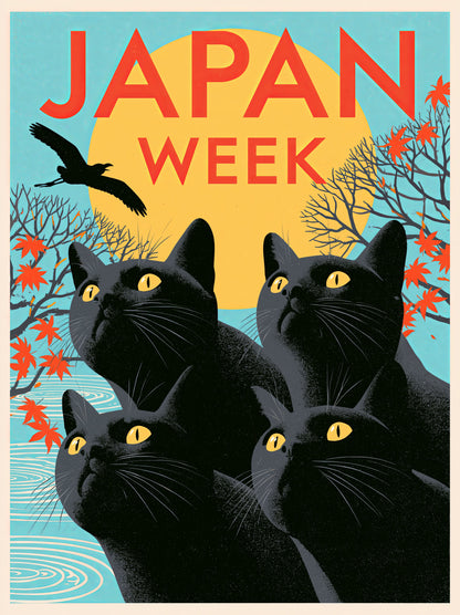 Black Cats Under the Golden Sun Poster - Wall Art Decor - front view - black cat wall art, retro japan art print