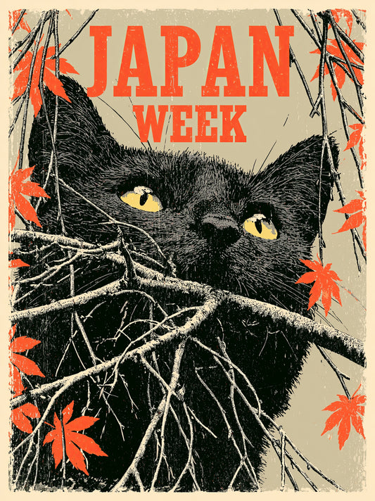 Cat Among the Branches Poster - Wall Art Decor - front view - japanese black cat poster, black cat wall art