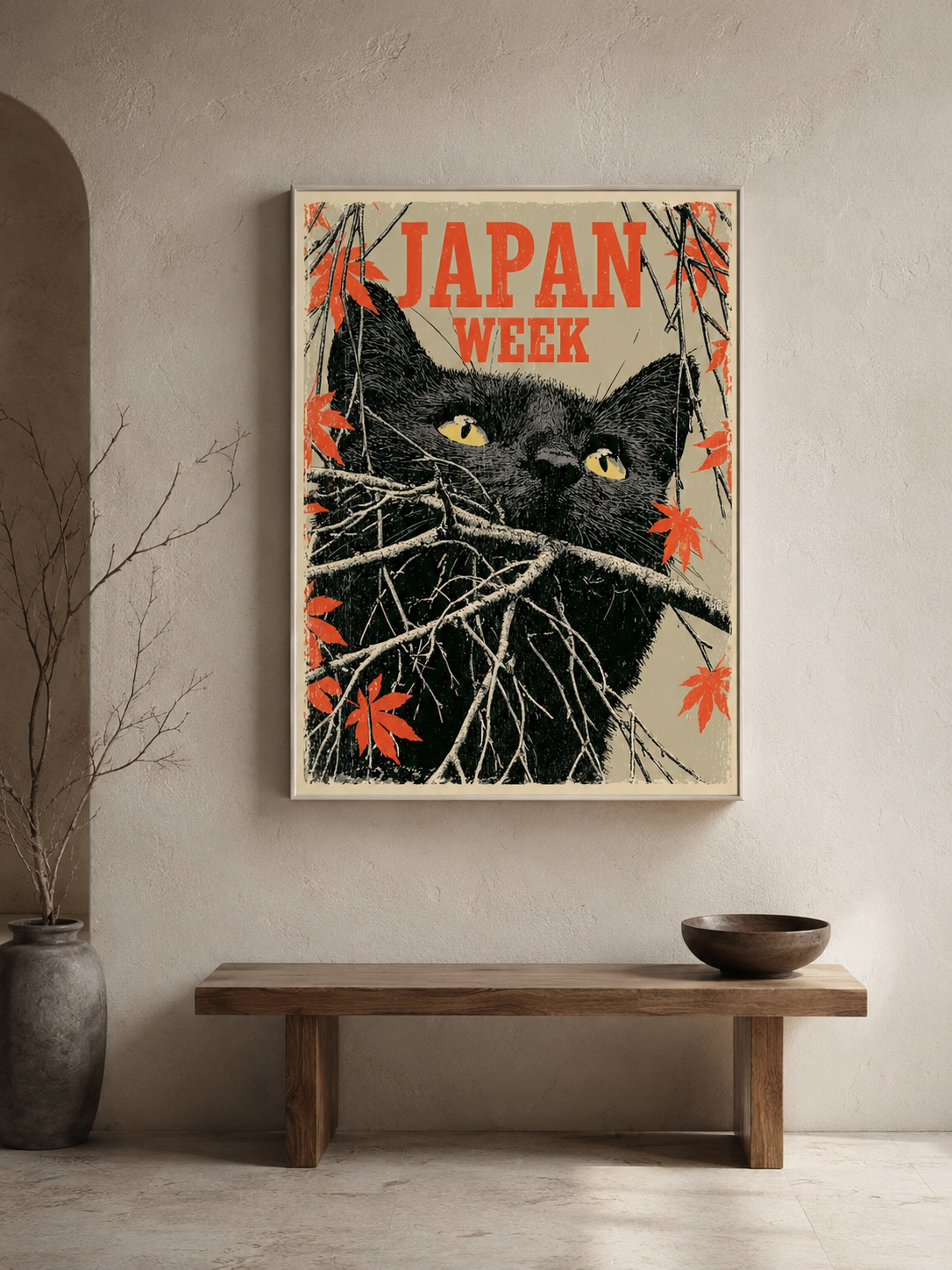 Cat Among the Branches Poster - Wall Art Decor - alternate angle - japanese black cat poster, black cat wall art