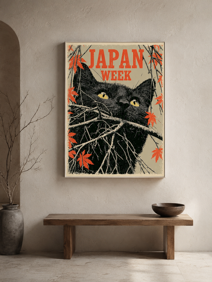 Cat Among the Branches Poster - Wall Art Decor - alternate angle - japanese black cat poster, black cat wall art