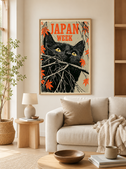 Cat Among the Branches Poster - Wall Art Decor - detail view - japanese black cat poster, black cat wall art