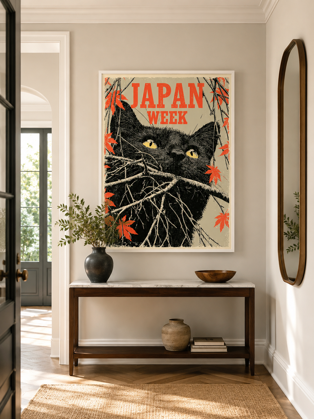 Cat Among the Branches Poster - Wall Art Decor - close-up - japanese black cat poster, black cat wall art