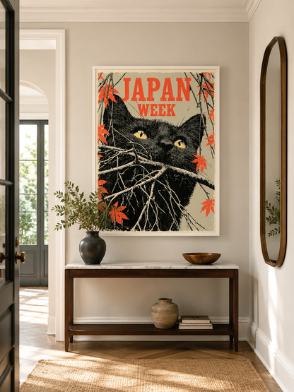 Cat Among the Branches Poster - Wall Art Decor - close-up - japanese black cat poster, black cat wall art