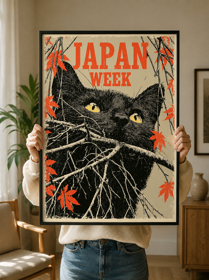 Cat Among the Branches Poster - Wall Art Decor - front view - japanese black cat poster, black cat wall art