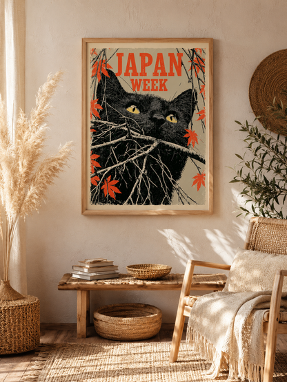 Cat Among the Branches Poster - Wall Art Decor - detail view - japanese black cat poster, black cat wall art