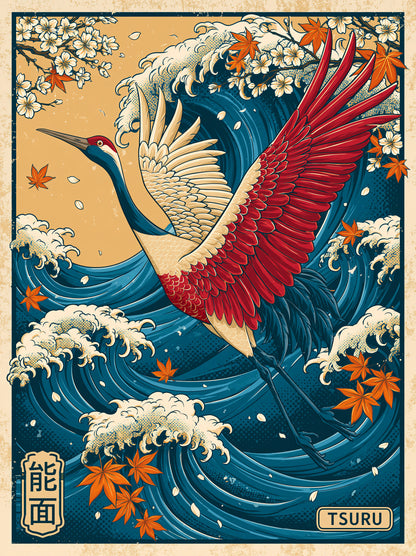 Crane Over the Waves Ukiyo-e Print - Wall Art Decor - front view - crane wave ukiyo-e print, japanese crane wall art