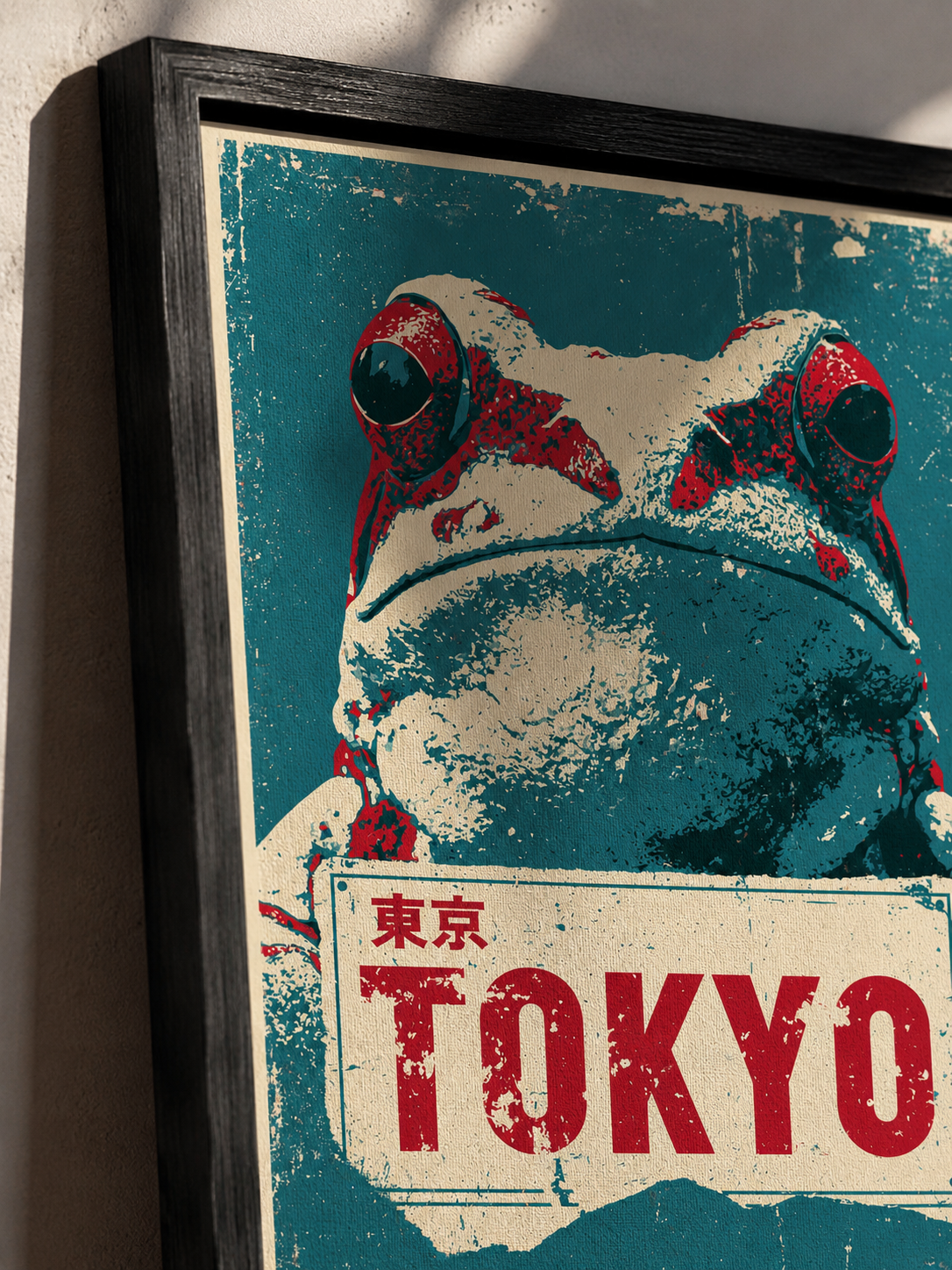 Frog Sign Poster - Wall Art Decor - lifestyle shot - japanese frog art, retro animal wall art