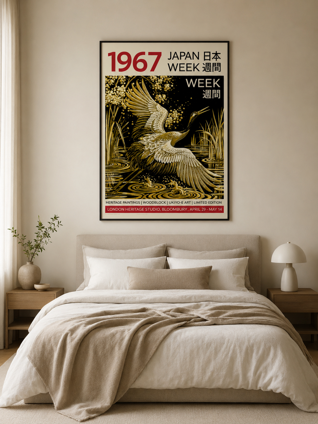Golden Crane Poster - Wall Art Decor - lifestyle shot - golden crane poster, black gold wall decor