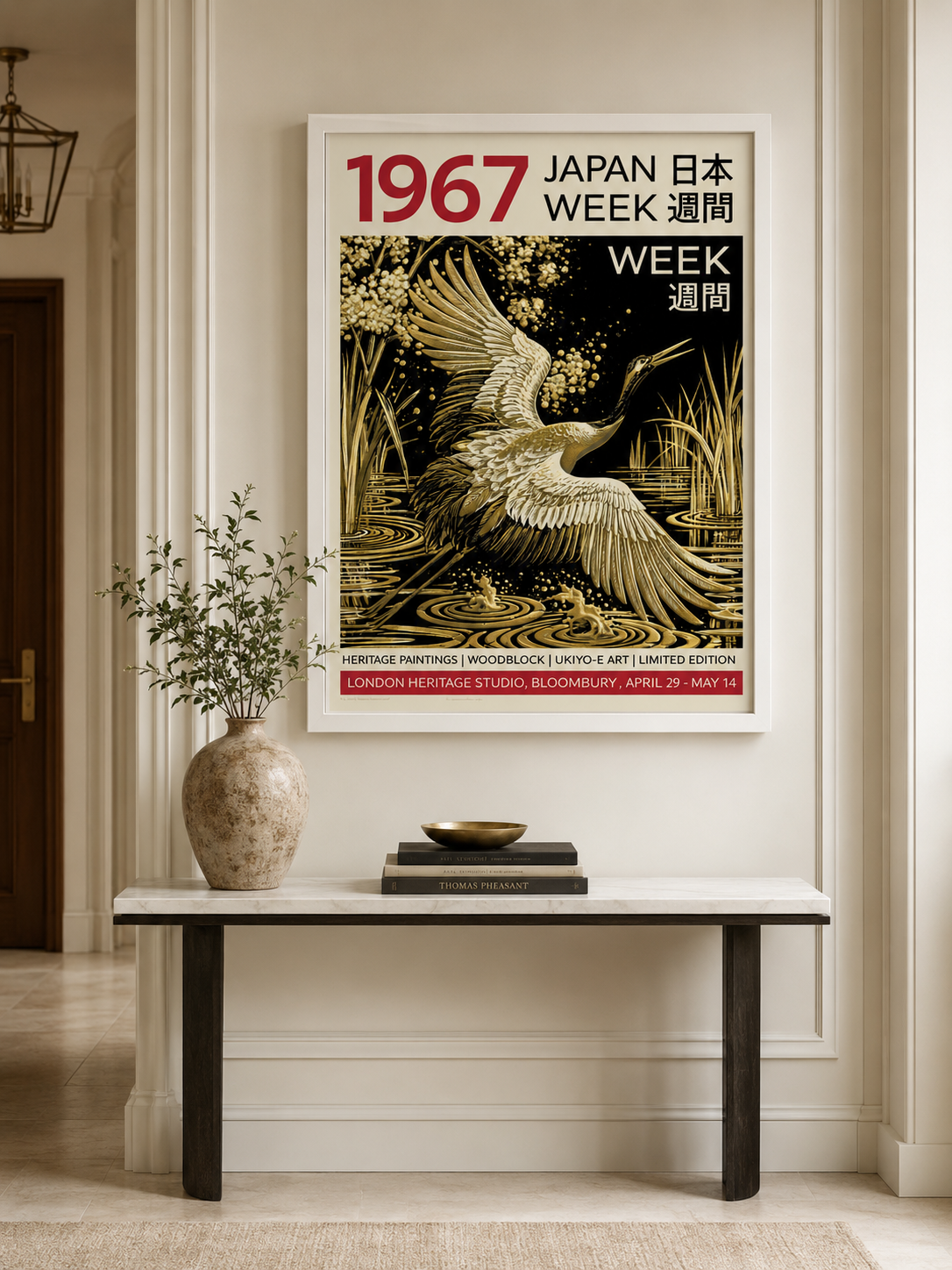 Golden Crane Poster - Wall Art Decor - close-up - golden crane poster, black gold wall decor