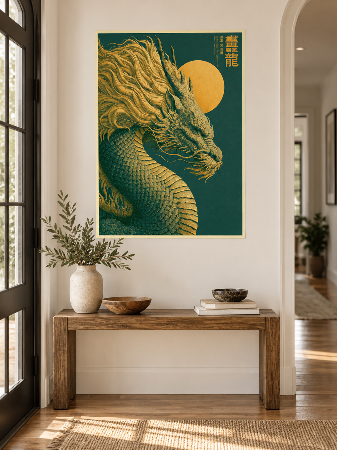 Golden Dragon Sun Poster - Wall Art Decor - packaging - golden dragon poster, oriental dragon wall art
