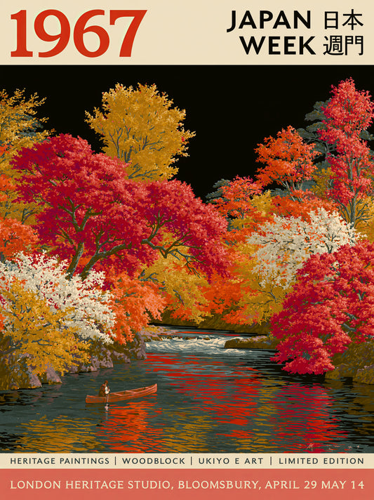 Japanese Autumn Landscape Poster - Wall Art Decor - front view - canvas print, framed wall art