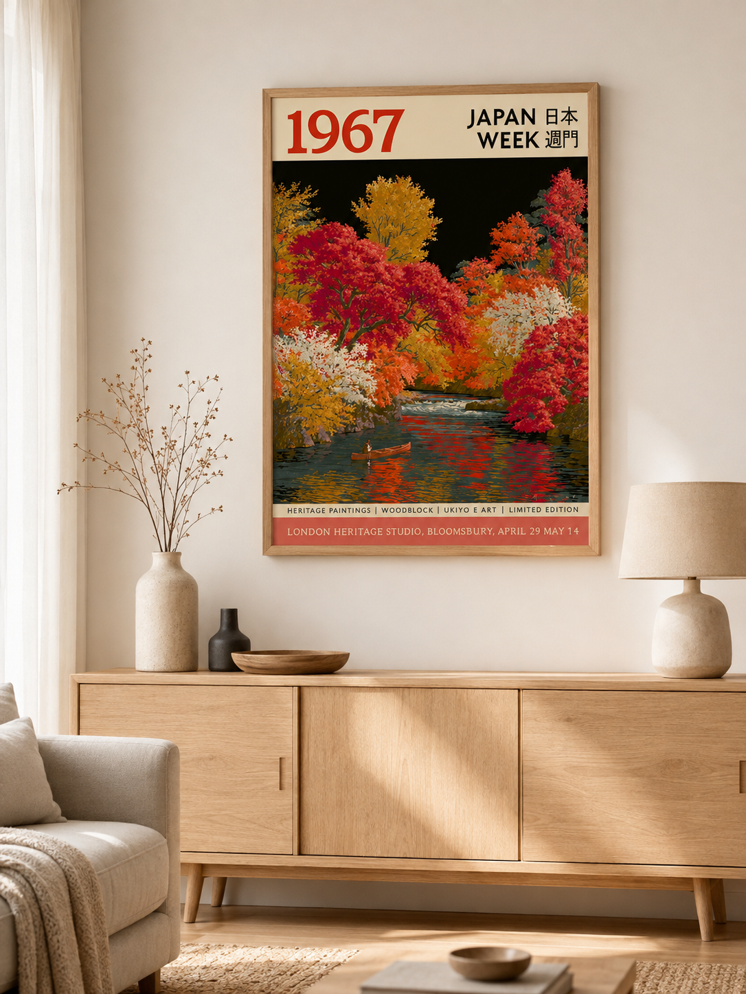 Japanese Autumn Landscape Poster - Wall Art Decor - detail view - canvas print, framed wall art