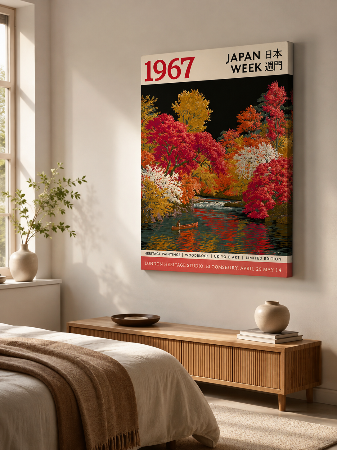 Japanese Autumn Landscape Poster - Wall Art Decor - lifestyle shot - canvas print, framed wall art