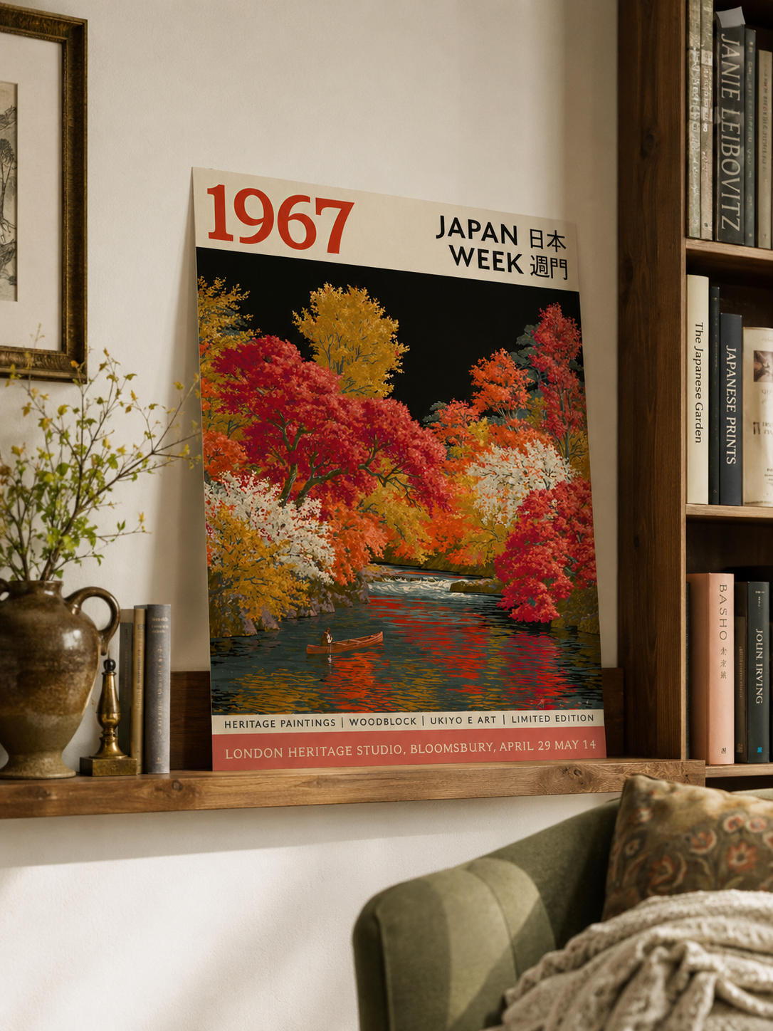 Japanese Autumn Landscape Poster - Wall Art Decor - alternate angle - canvas print, framed wall art