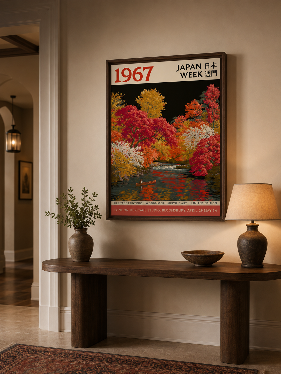 Japanese Autumn Landscape Poster - Wall Art Decor - detail view - canvas print, framed wall art