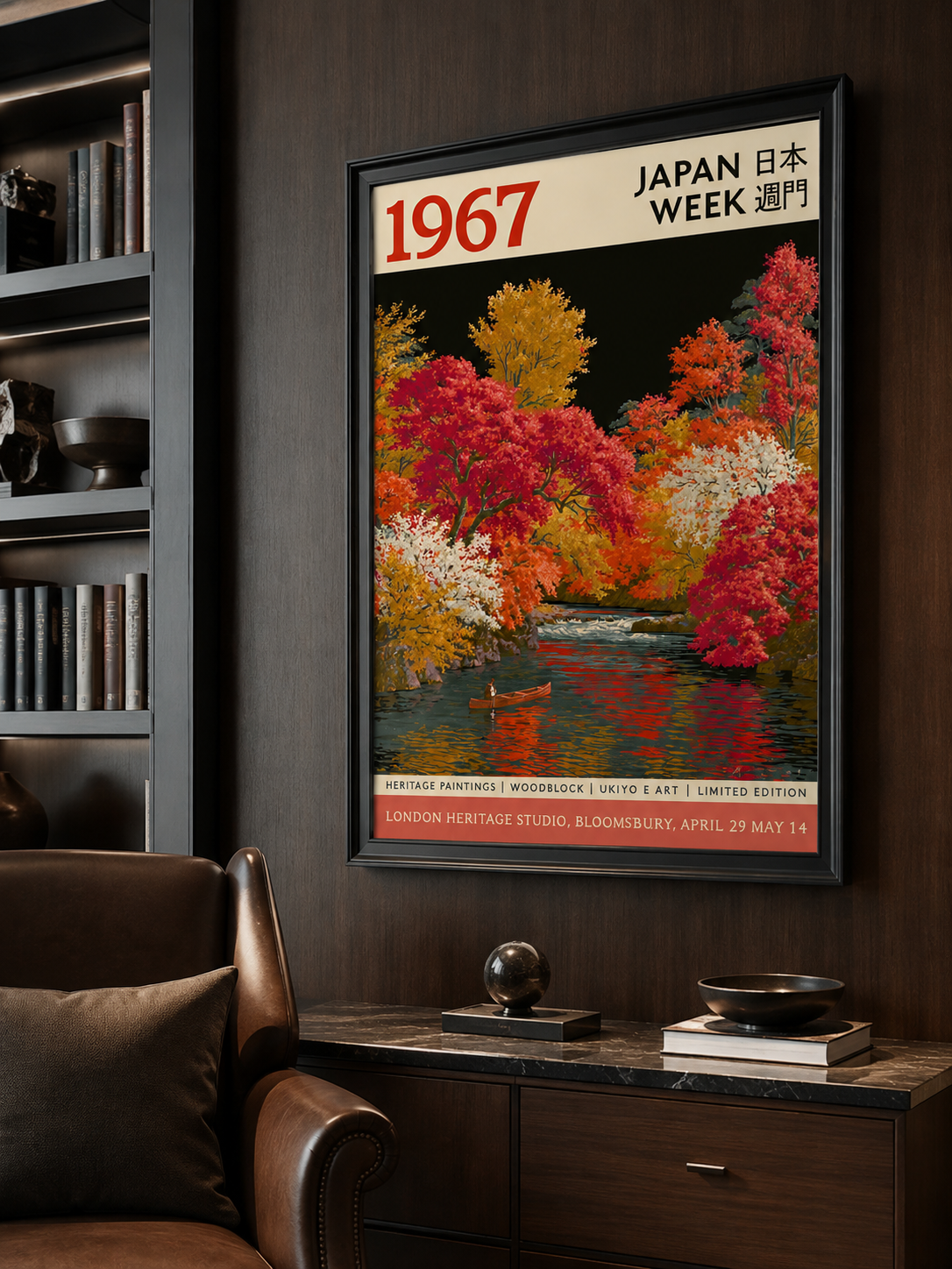 Japanese Autumn Landscape Poster - Wall Art Decor - lifestyle shot - canvas print, framed wall art