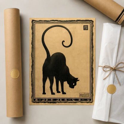 Japanese Black Cat Wall Art Decor - Wall Art Decor - back view