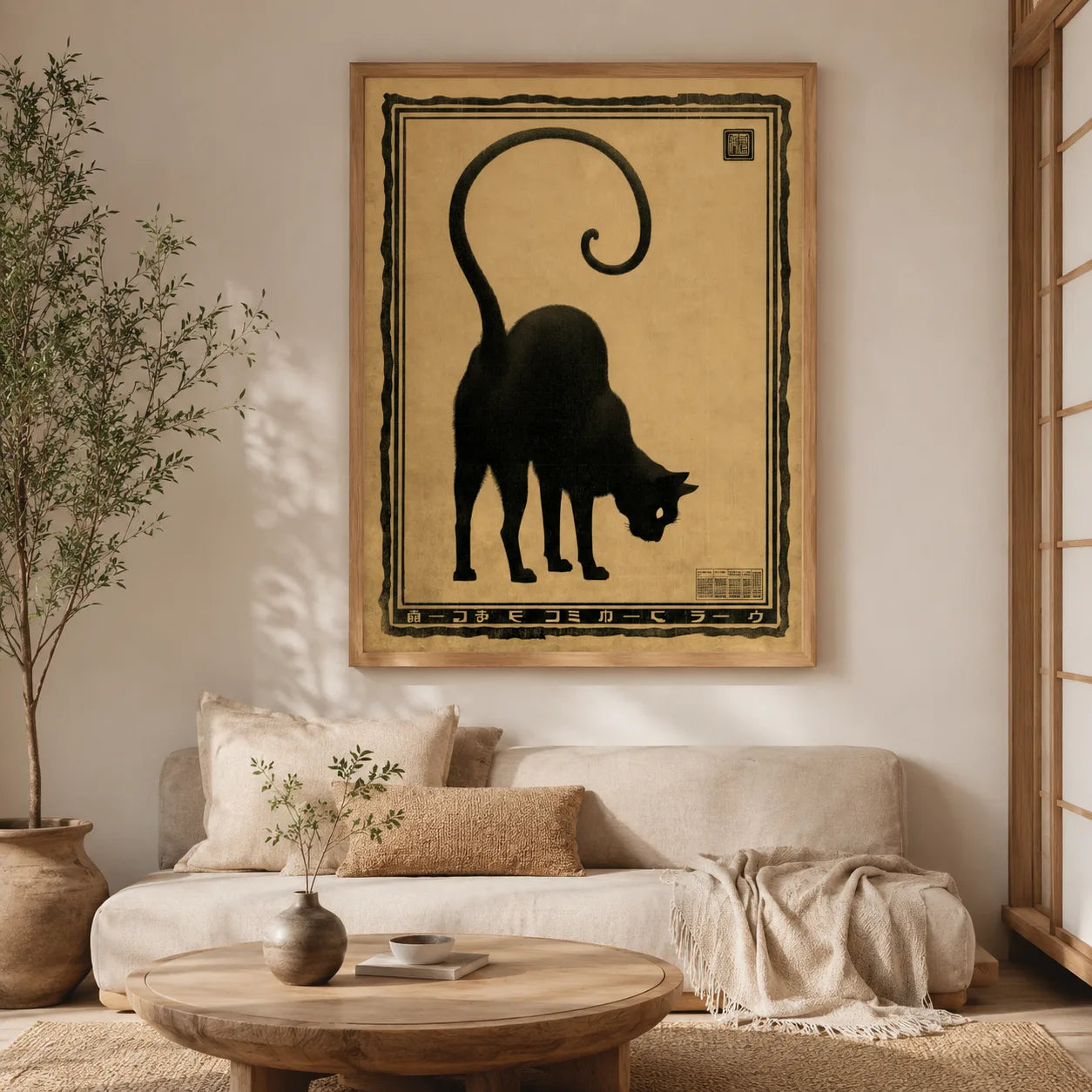 Japanese Black Cat Wall Art Decor - Wall Art Decor - detail
