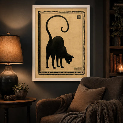 Japanese Black Cat Wall Art Decor - Wall Art Decor - lifestyle