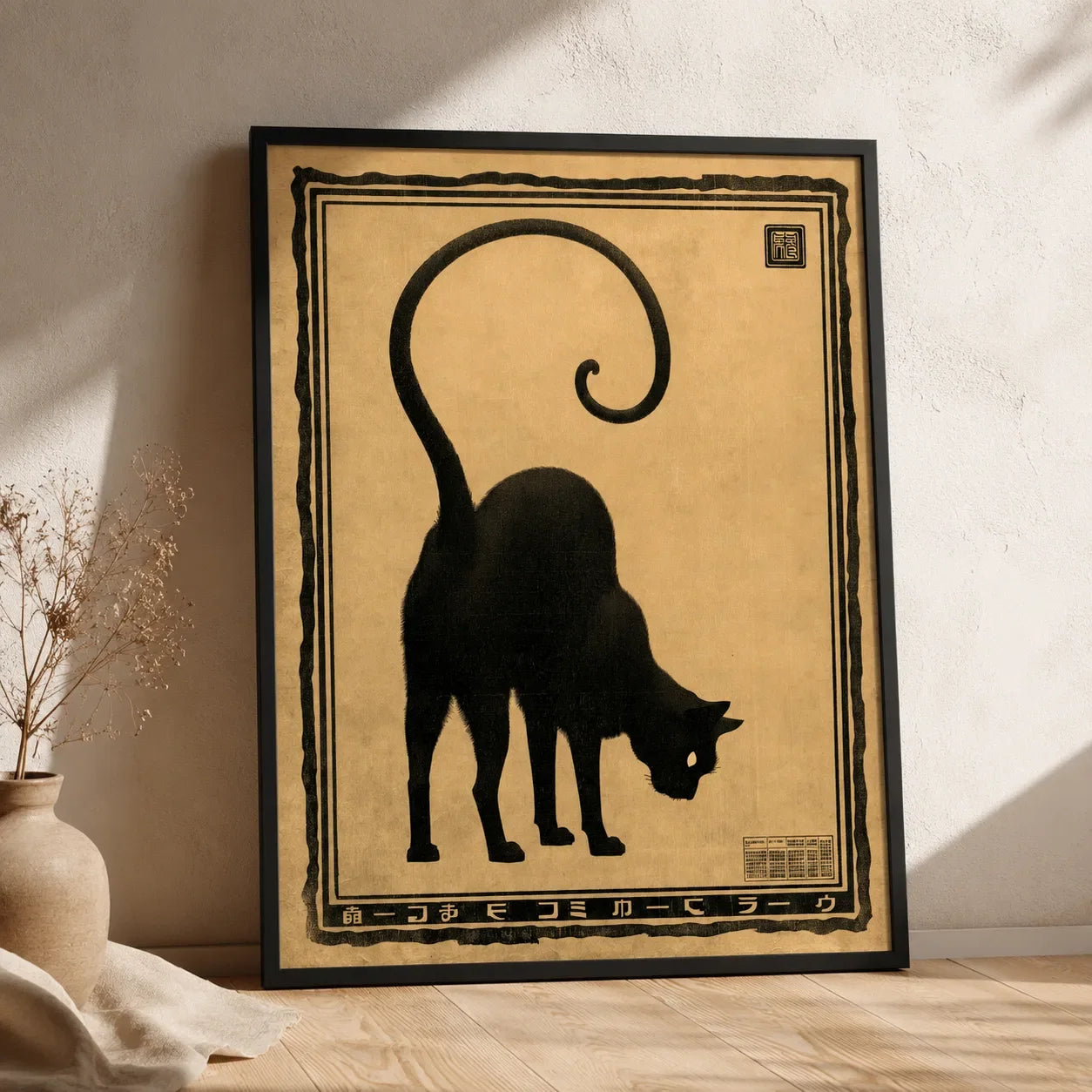 Japanese Black Cat Wall Art Decor - Wall Art Decor - side view