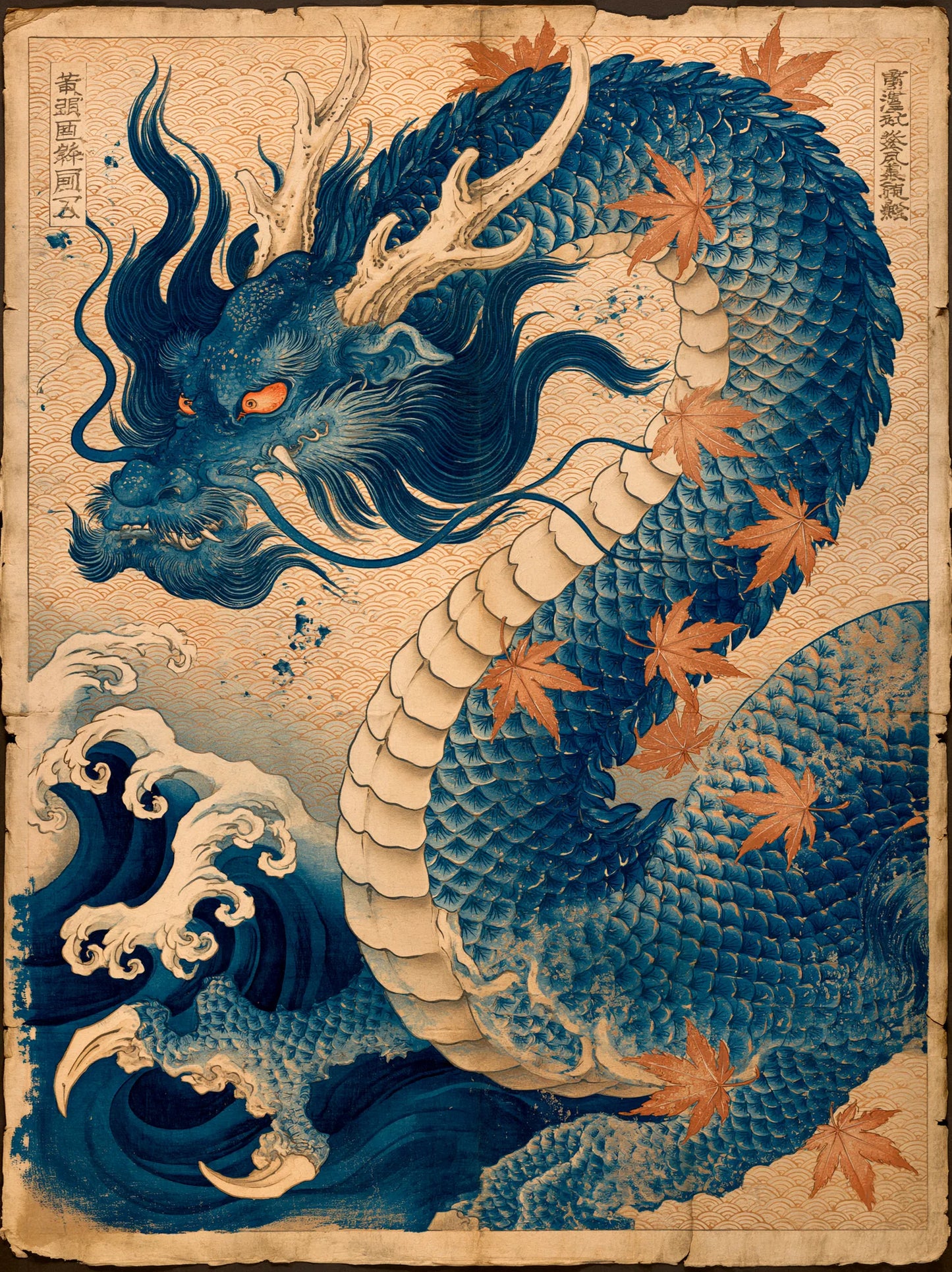 Japanese Blue Dragon Wall Art Decor - Wall Art Decor - front view