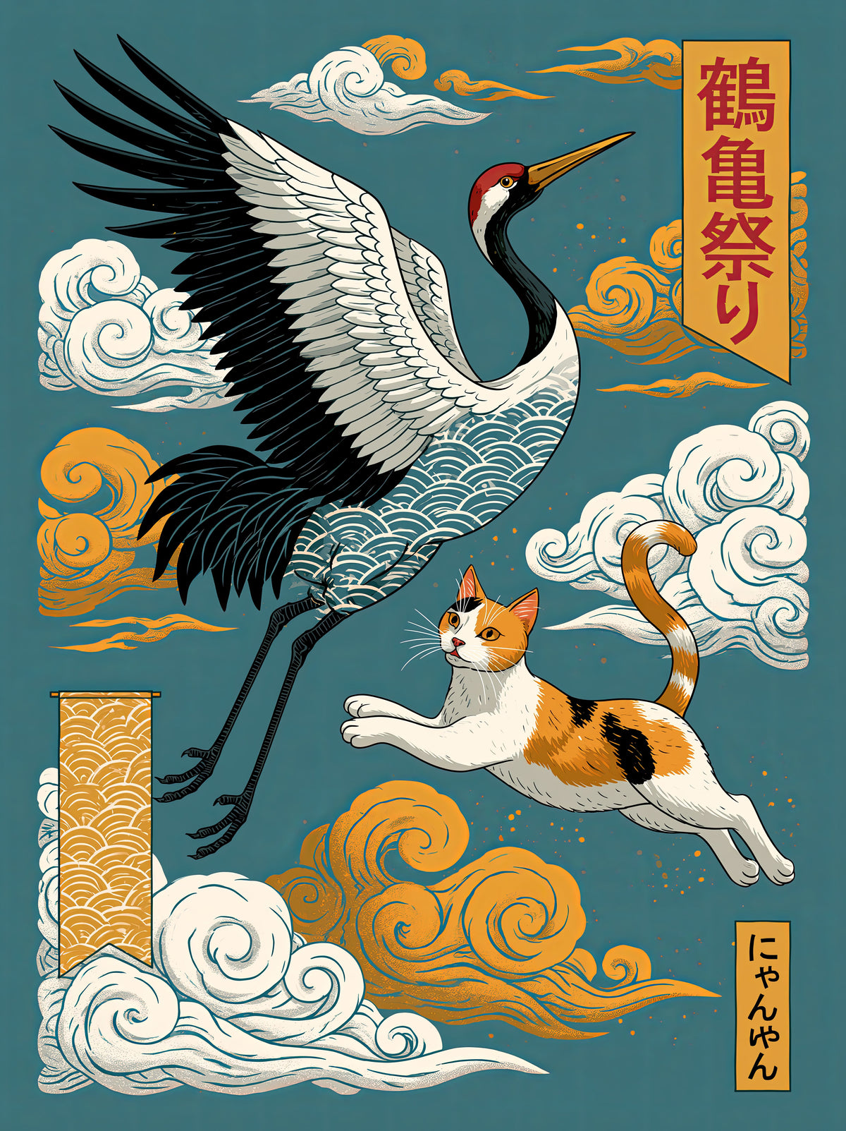 Japanese Crane Cat Poster - Wall Art Decor - front view - japanese crane cat poster, crane cat wall art