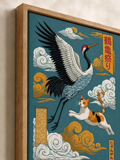 Japanese Crane Cat Poster - Wall Art Decor - close-up - japanese crane cat poster, crane cat wall art