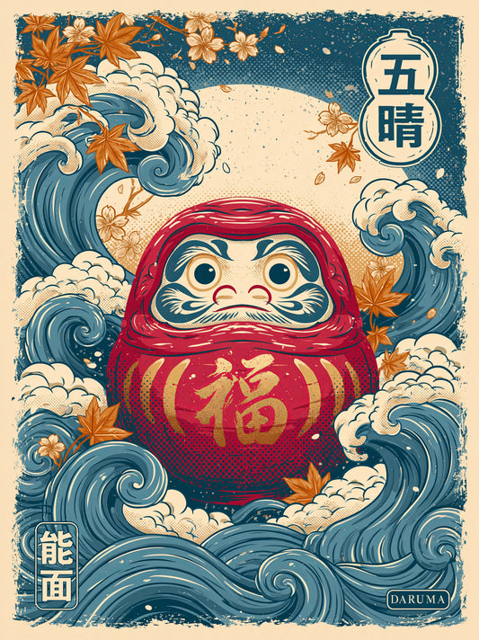 Japanese Daruma Poster - Wall Art Decor - front view - japanese daruma poster, daruma doll wall art