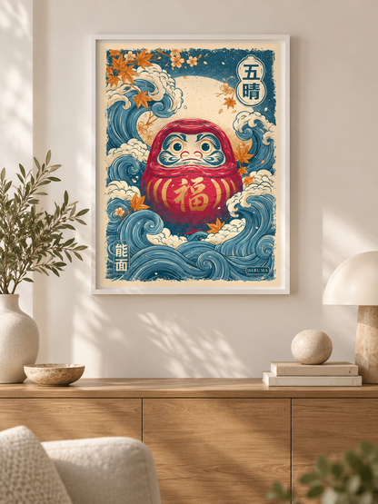Japanese Daruma Poster - Wall Art Decor - lifestyle shot - japanese daruma poster, daruma doll wall art
