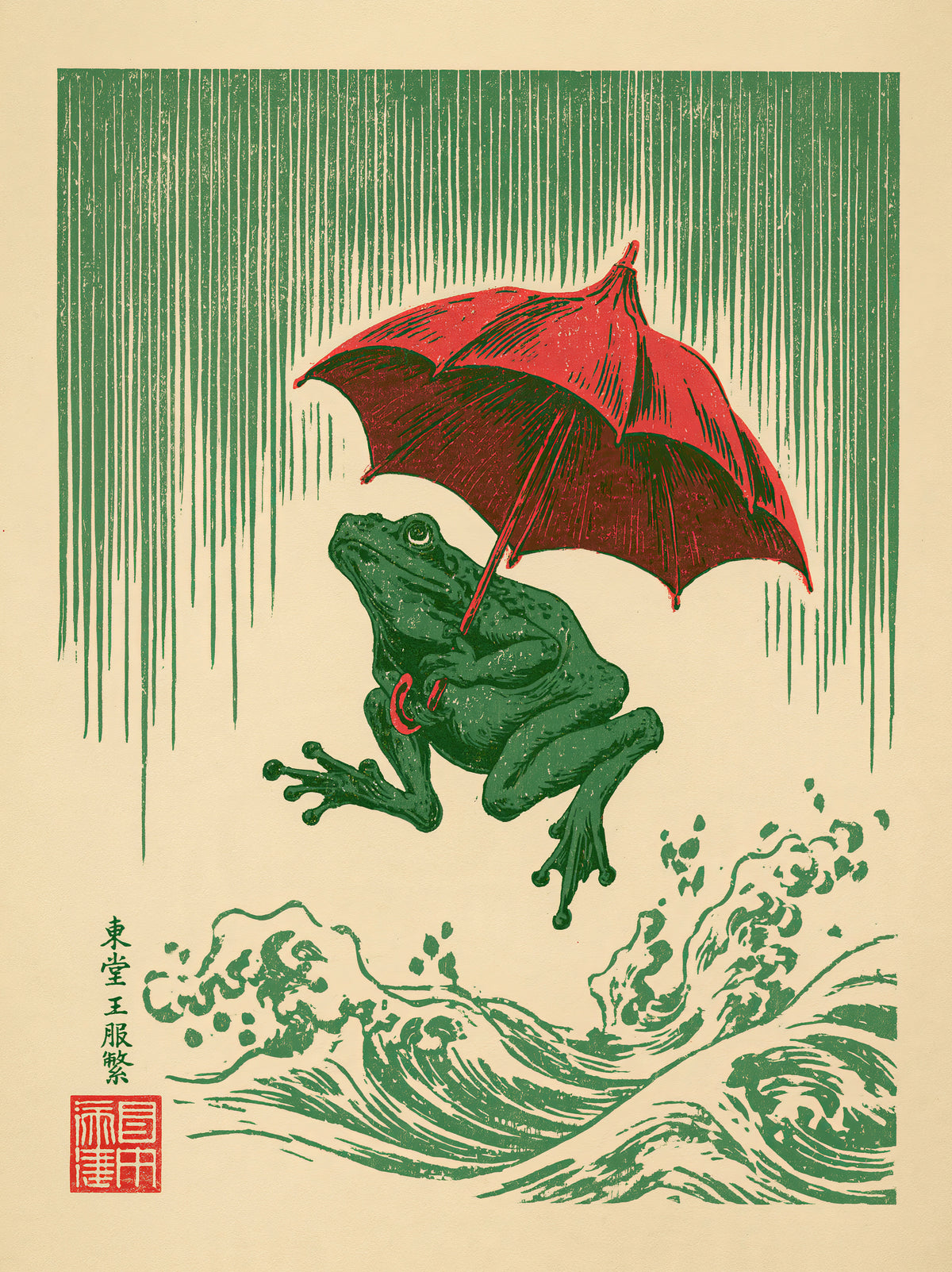 Japanese Frog Art Print - Wall Art Decor - front view - canvas print, framed wall art