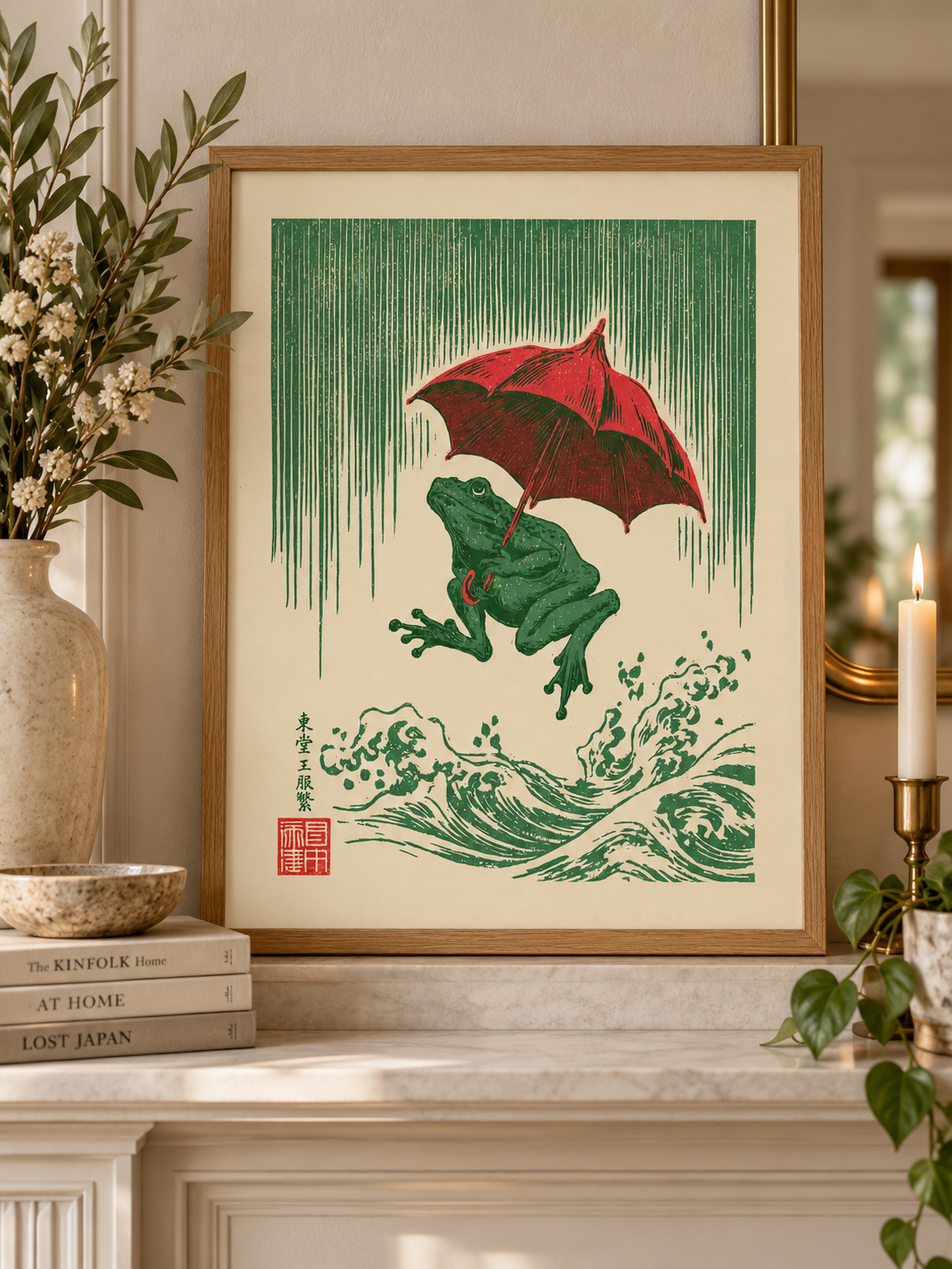 Japanese Frog Art Print - Wall Art Decor - lifestyle shot - canvas print, framed wall art