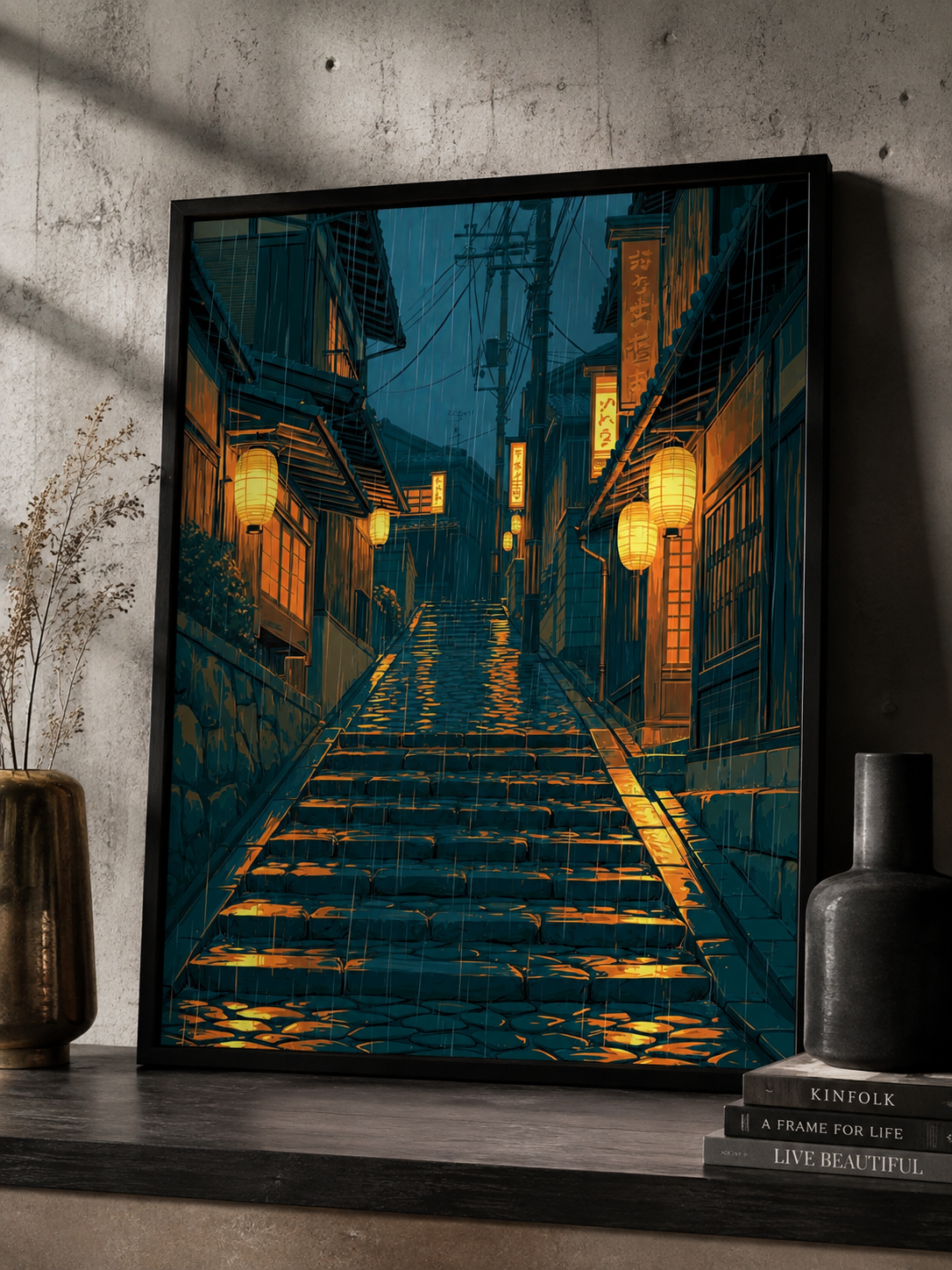 Calle Japonesa Póster - Wall Art Decor - packaging - japanese lantern street poster, japanese street wall art