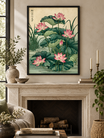 Japanese Lotus Art Print - Wall Art Decor - close-up - lotus flower wall art, pink botanical poster
