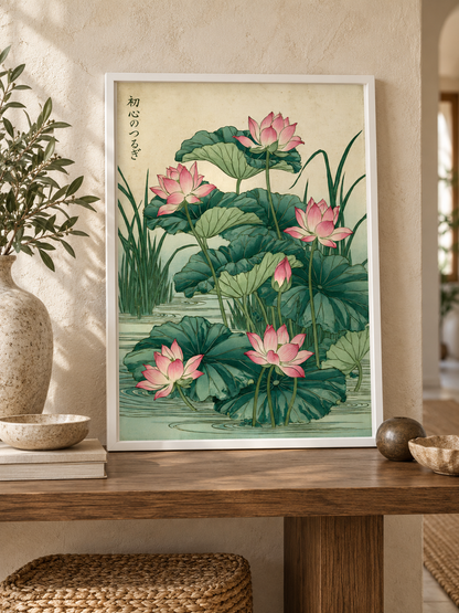 Japanese Lotus Art Print - Wall Art Decor - packaging - lotus flower wall art, pink botanical poster