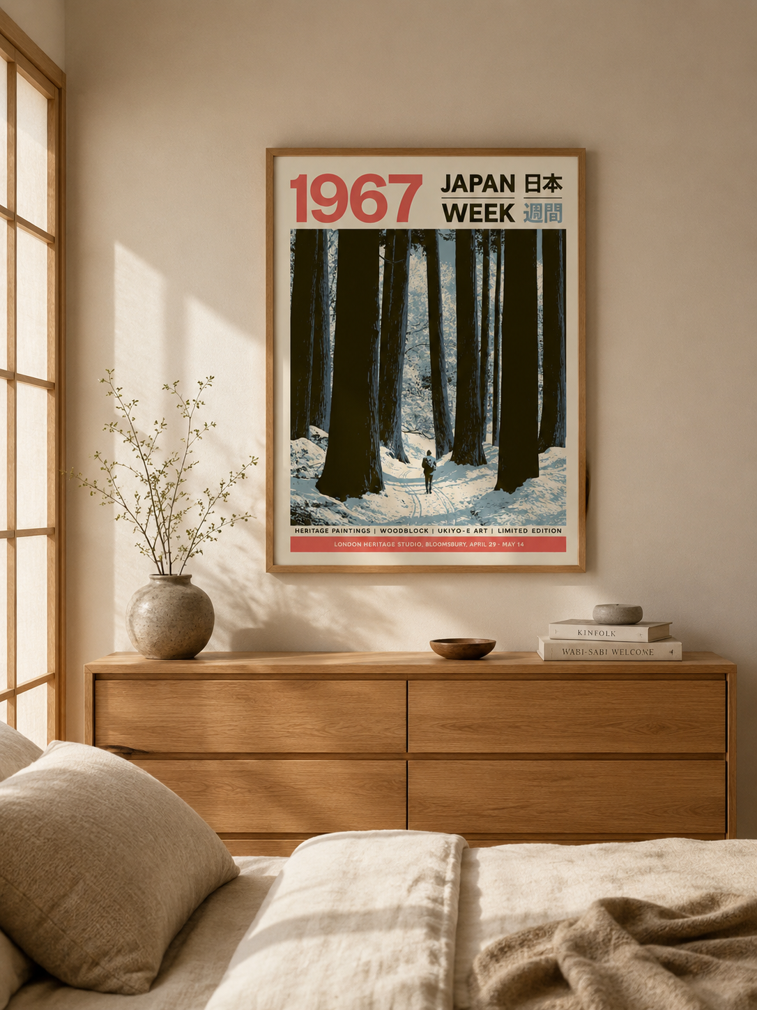 Japanese Winter Forest Poster - Wall Art Decor - lifestyle shot - snowy forest wall art, canvas print