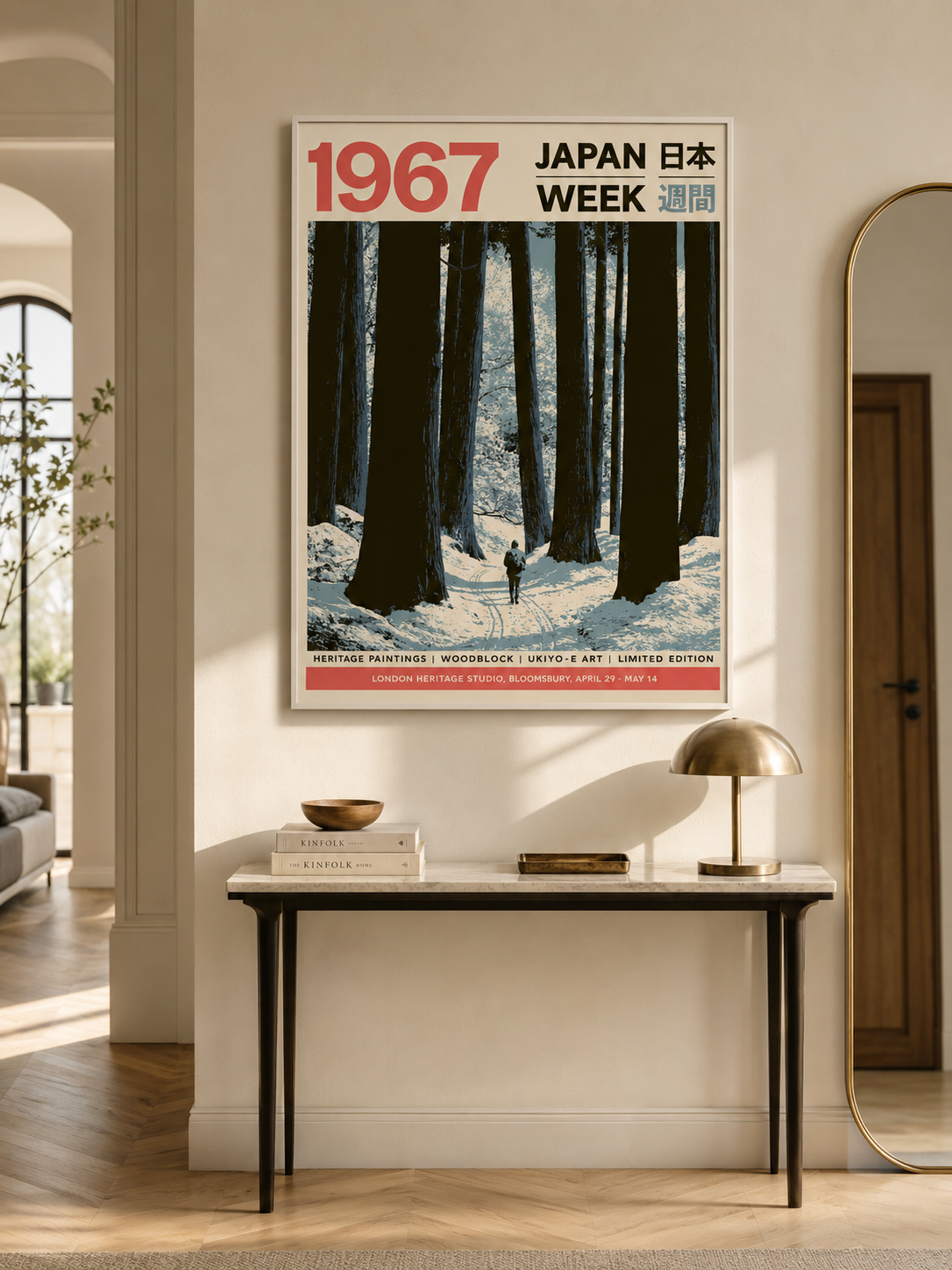 Japanese Winter Forest Poster - Wall Art Decor - alternate angle - snowy forest wall art, canvas print