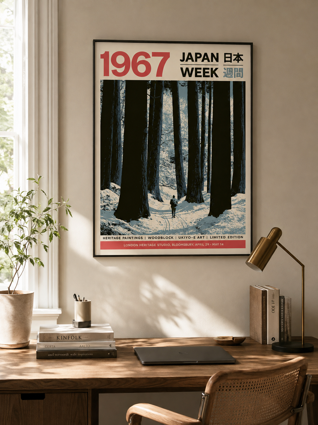 Japanese Winter Forest Poster - Wall Art Decor - front view - snowy forest wall art, canvas print