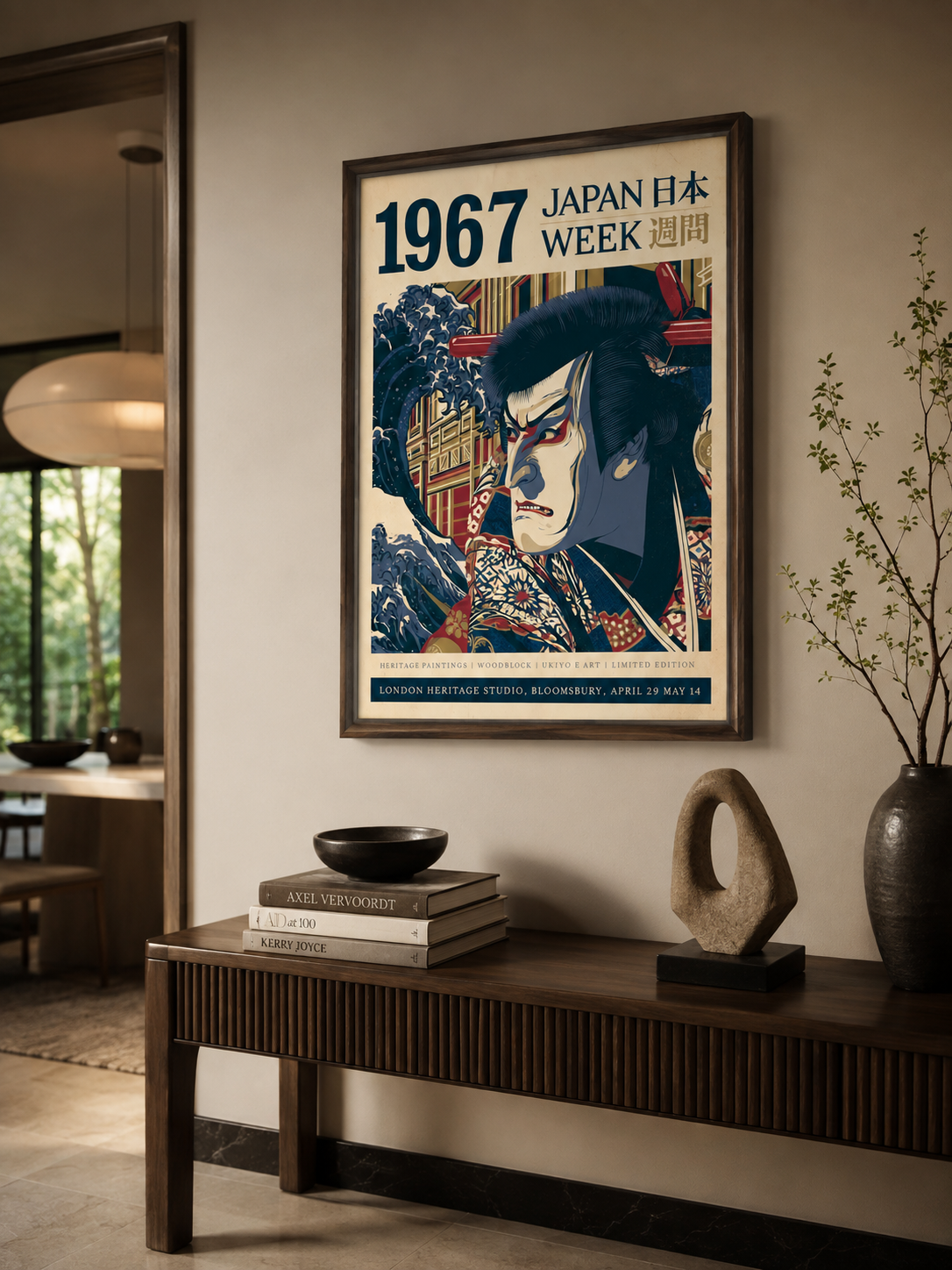 Kabuki Actor Poster - Wall Art Decor - alternate angle - kabuki theater wall art, canvas print