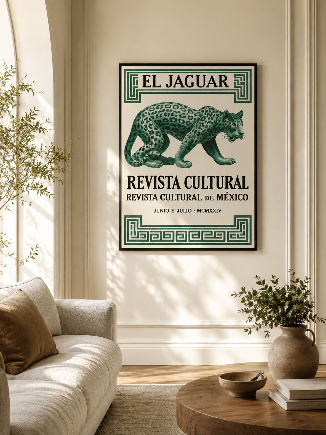Jaguar Mexicano Póster - Wall Art Decor - detail view - mexican jaguar vintage poster, green jaguar wall art
