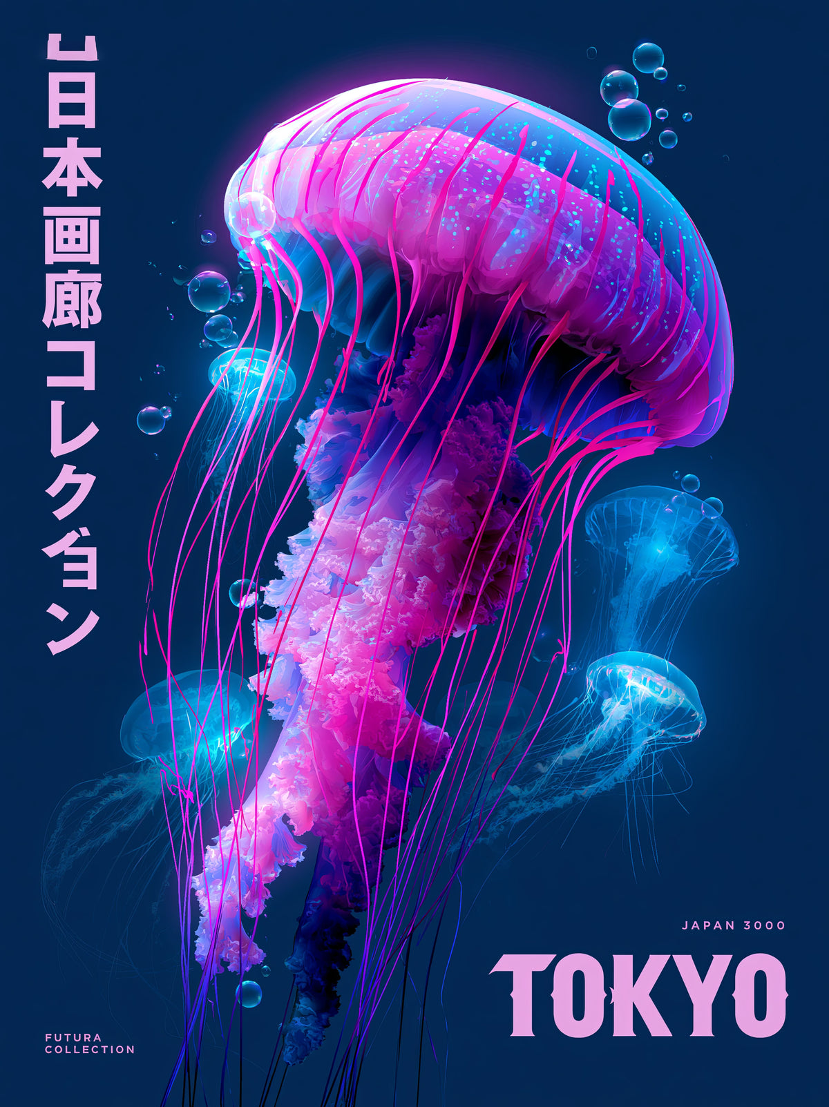 Neon Jellyfish Poster - Wall Art Decor - front view - jellyfish art print, neon japanese wall art