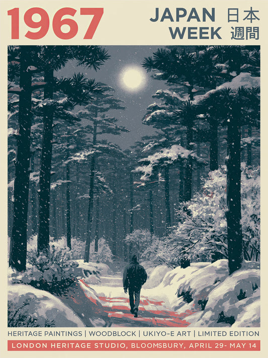 Snowy Japanese Forest Poster - Wall Art Decor - front view - snow forest wall decor, winter landscape art