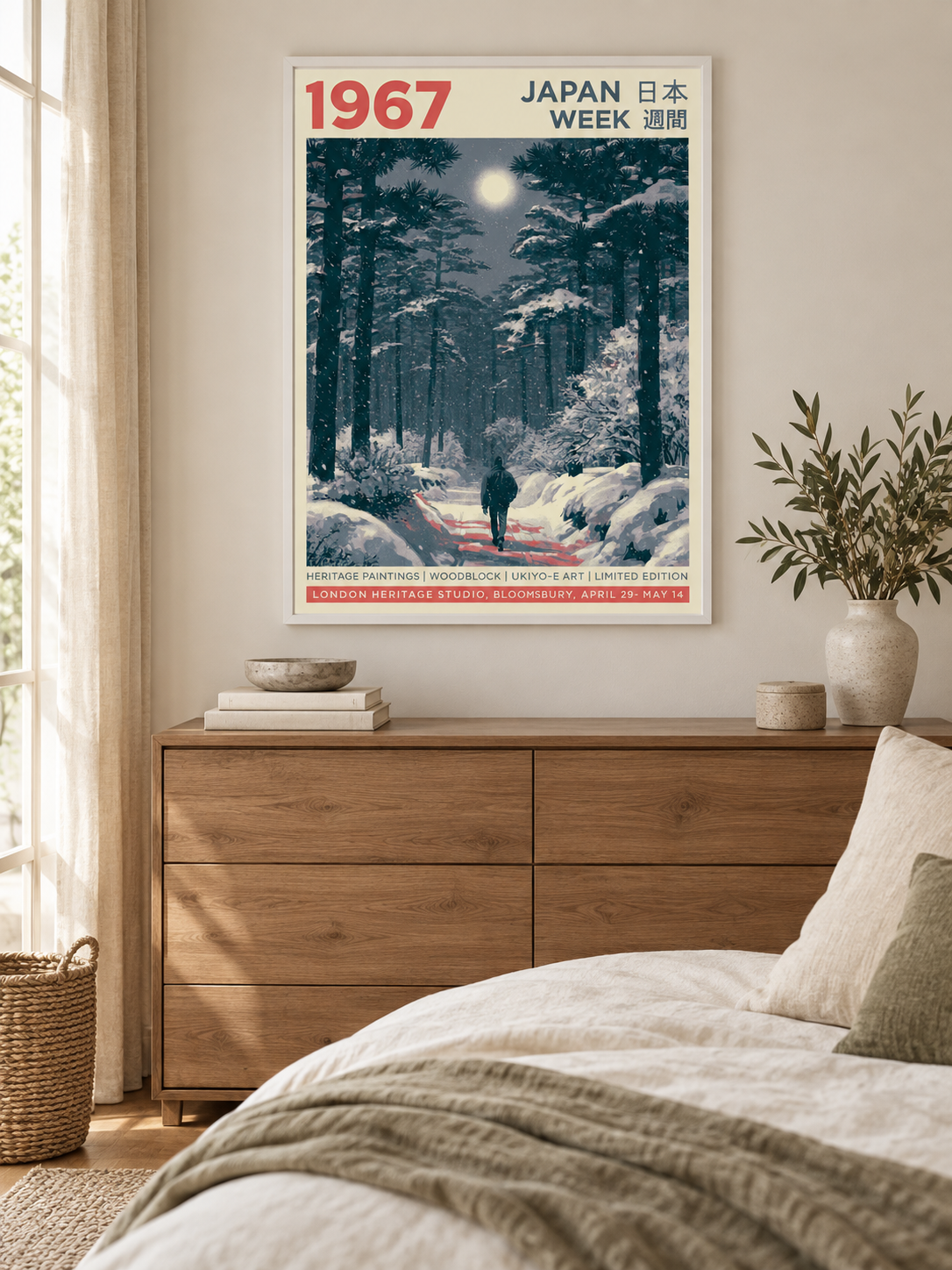 Snowy Japanese Forest Poster - Wall Art Decor - lifestyle shot - snow forest wall decor, winter landscape art