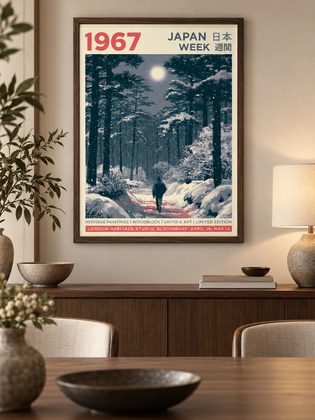 Snowy Japanese Forest Poster - Wall Art Decor - close-up - snow forest wall decor, winter landscape art