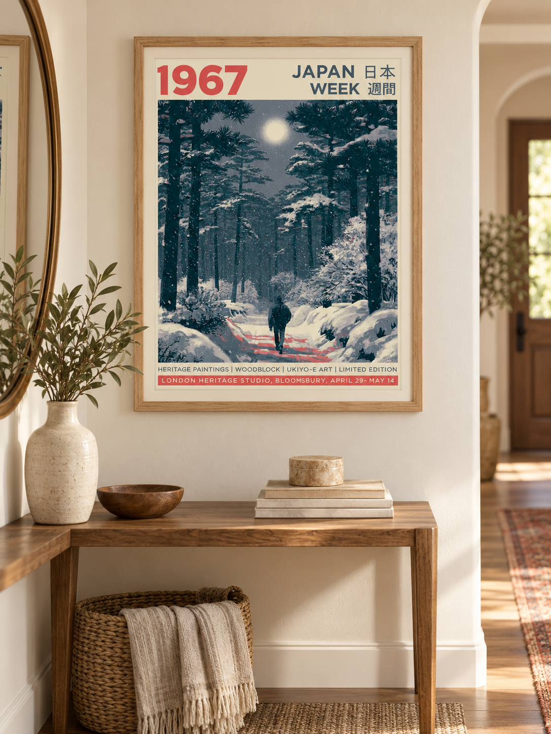 Snowy Japanese Forest Poster - Wall Art Decor - alternate angle - snow forest wall decor, winter landscape art